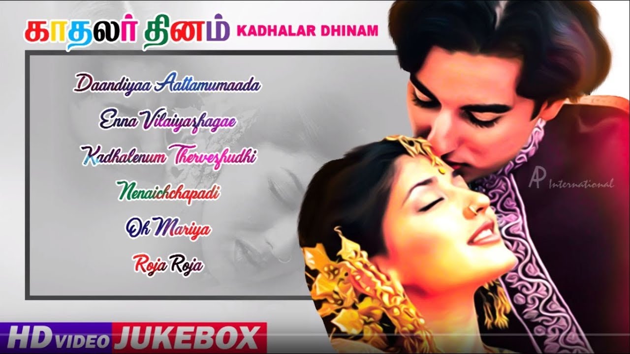 azhagiya asura tamil movie video songs
